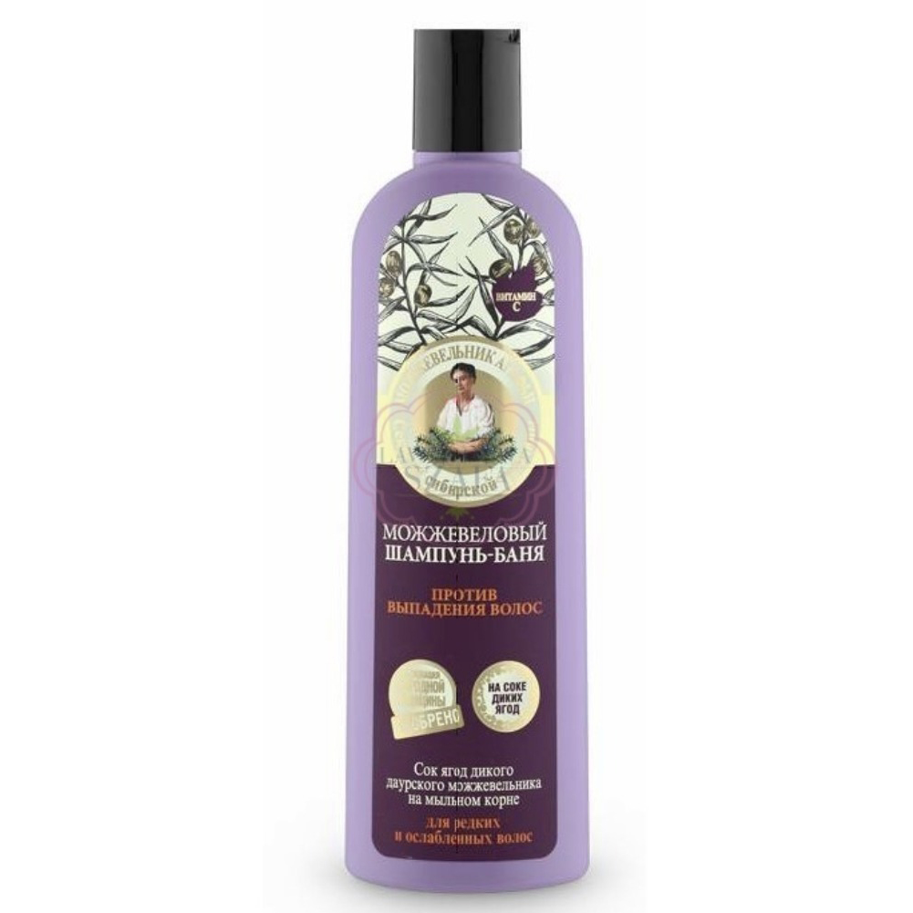 receptury babuszki agafii jałowcowy szampon do włosów 280ml opinie