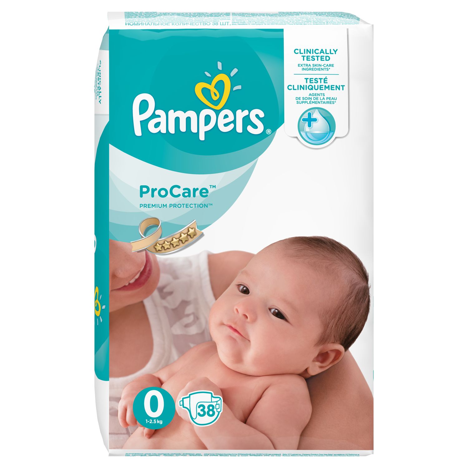 pampers pelene 0 cena