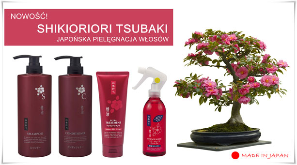 szampon shikioriori tsubaki rossmann