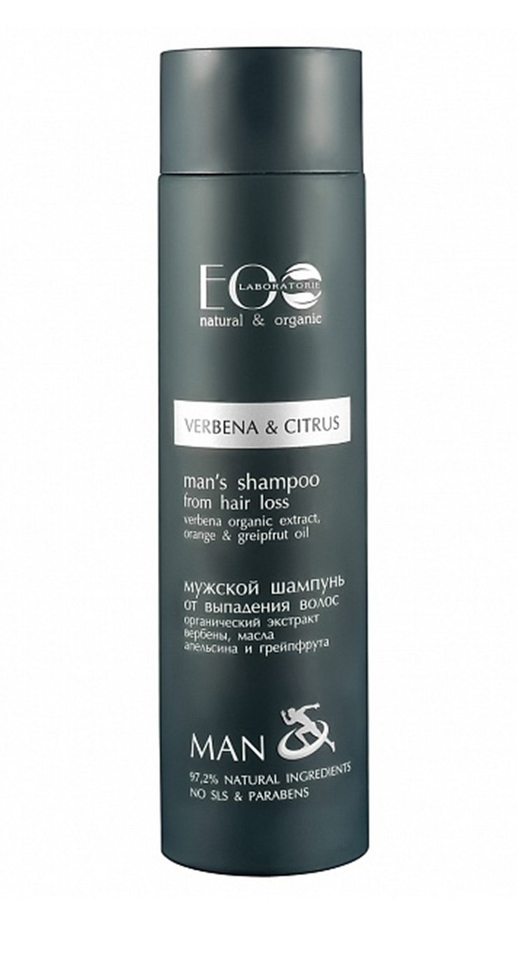ecolab nawilżający szampon do włosow