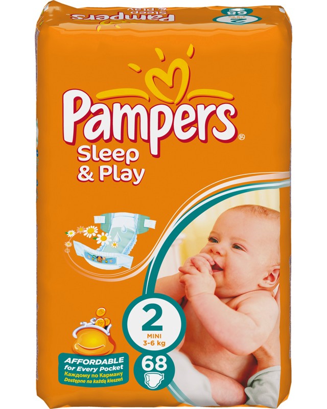 pampers sllep play