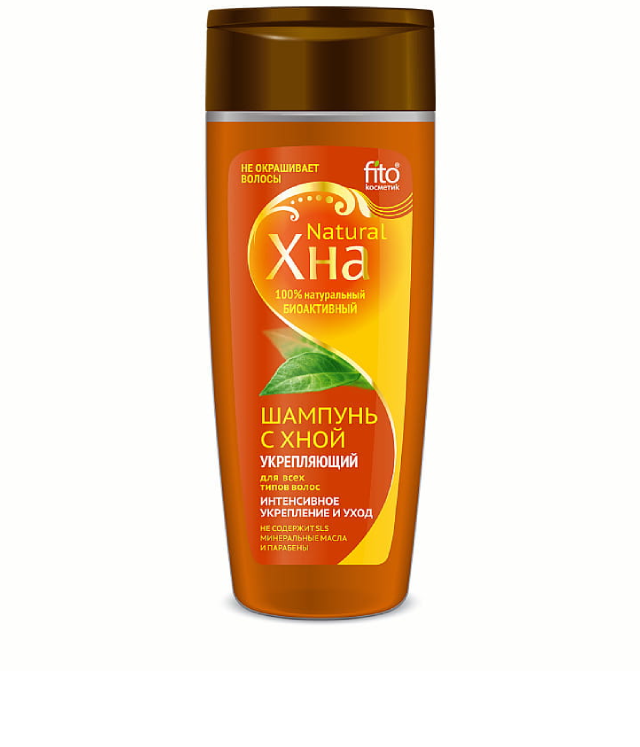 fitokosmetik szampon do włosów odżywienie i nawilżenie