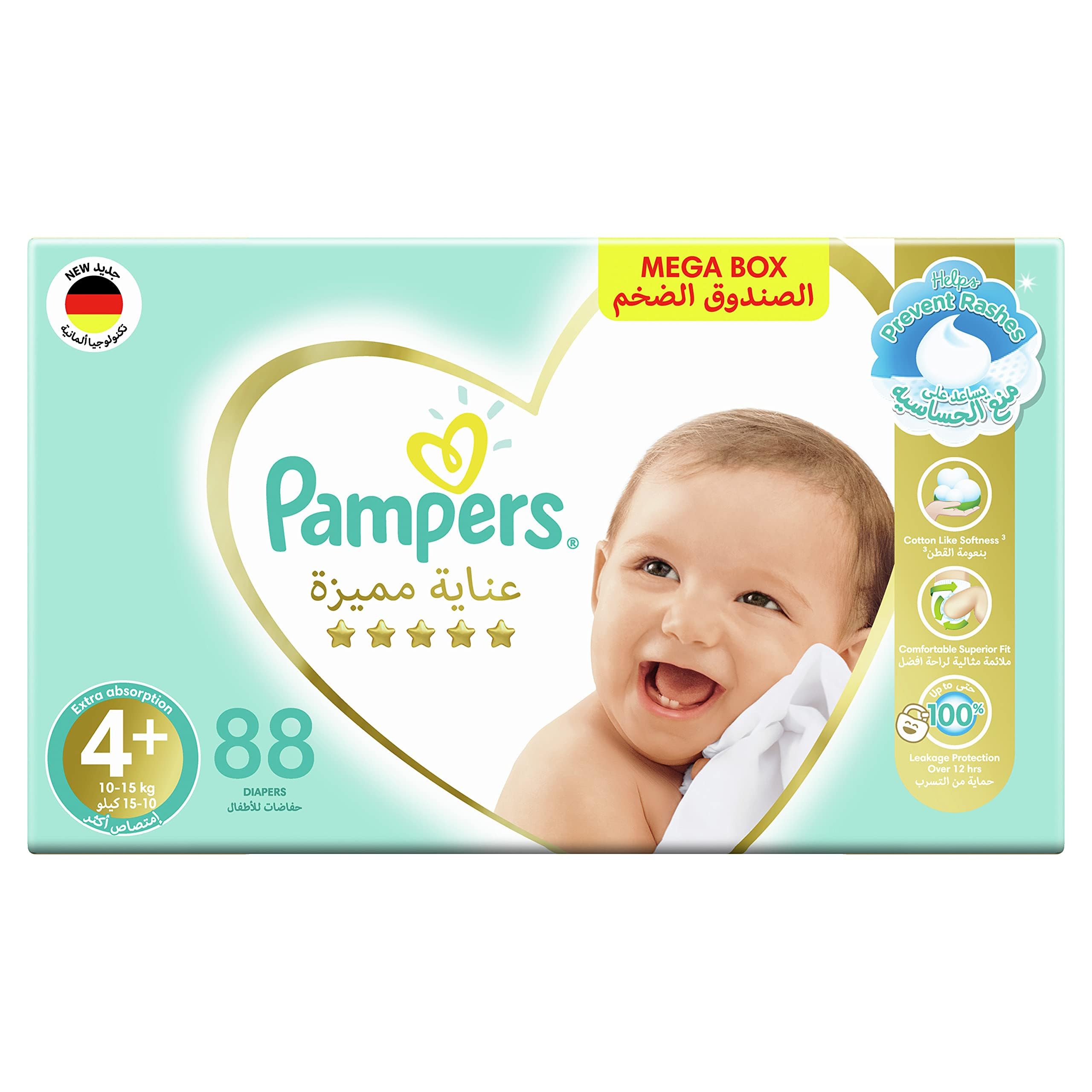 pampers premium care 4 plu