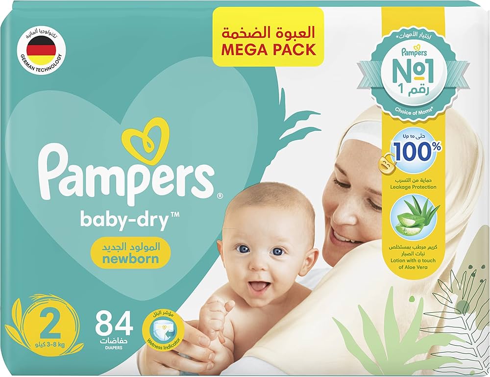 pampers seni large