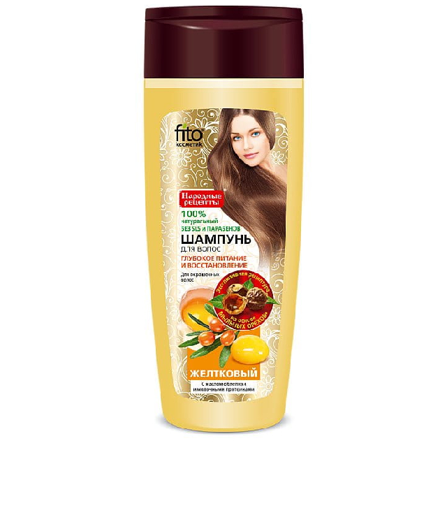 itokosmetik naturalny gęsty szampon na wzmocnienie i porost włosów