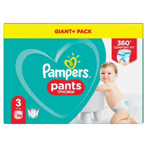 pampers po śląsku