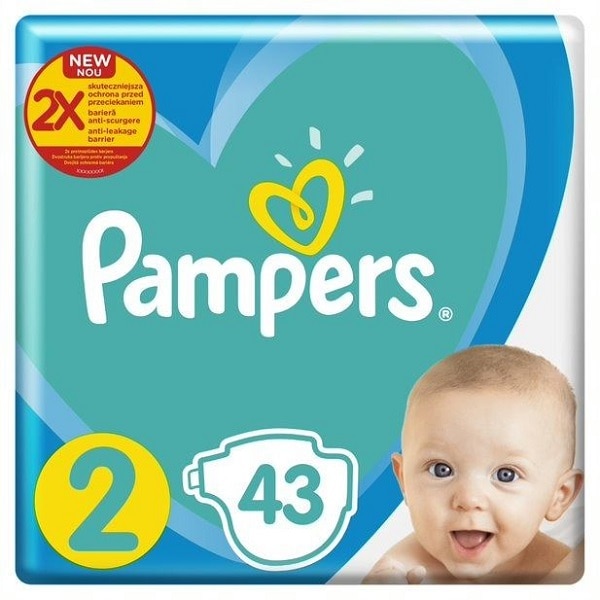 emag pampers 2