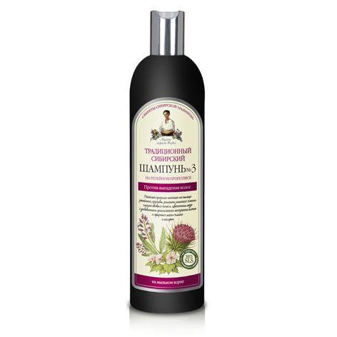 tradycyjny syberyjski szampon przeciw wypadaniu włosów apteka melissa