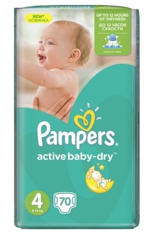 pieluchy pampers active baby 70 szt