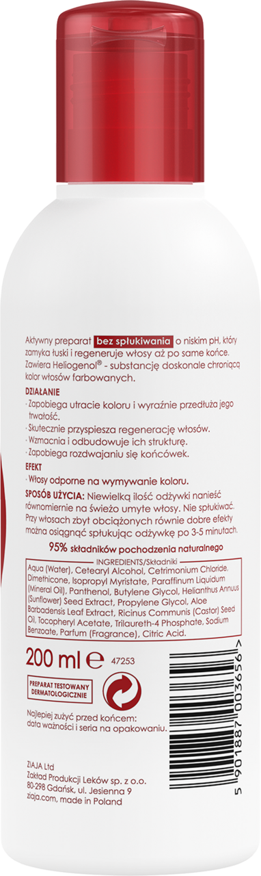 ziaja odżywka do włosów rossmann