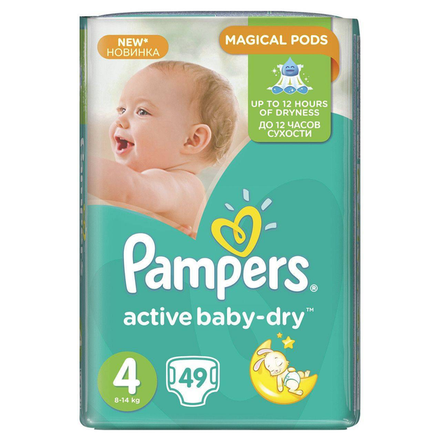 pampers active baby dry 4 49 sztuk