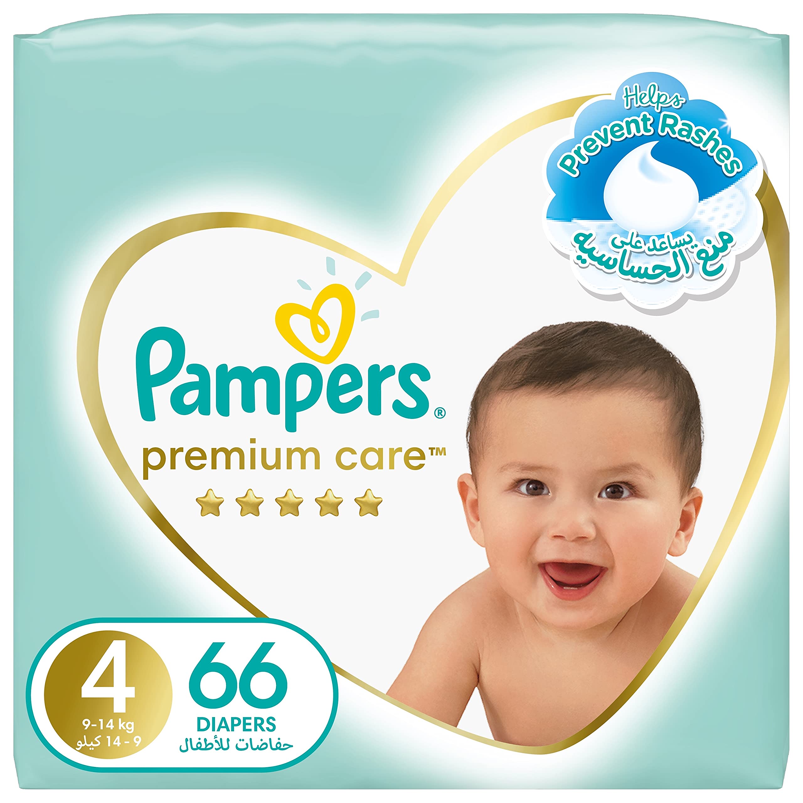 pampers pampers premium care na 9 lat