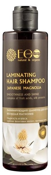 szampon laminujący do włosów