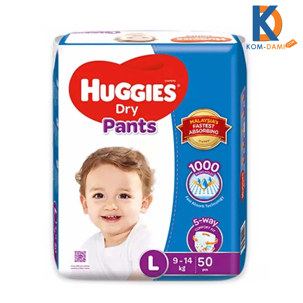 huggies pants 9-14