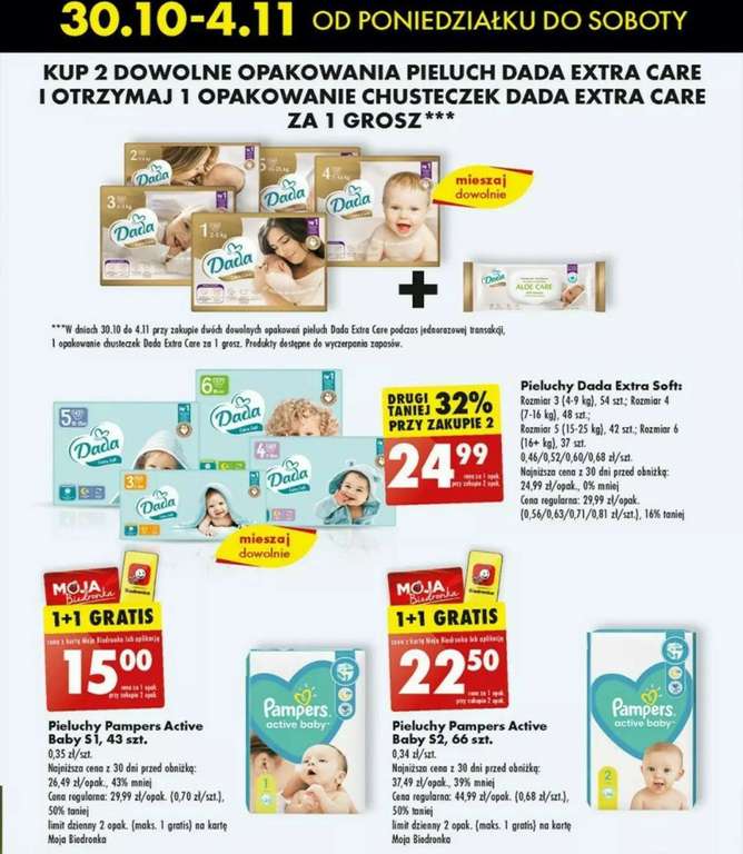 biedronka pampers extra care promocja