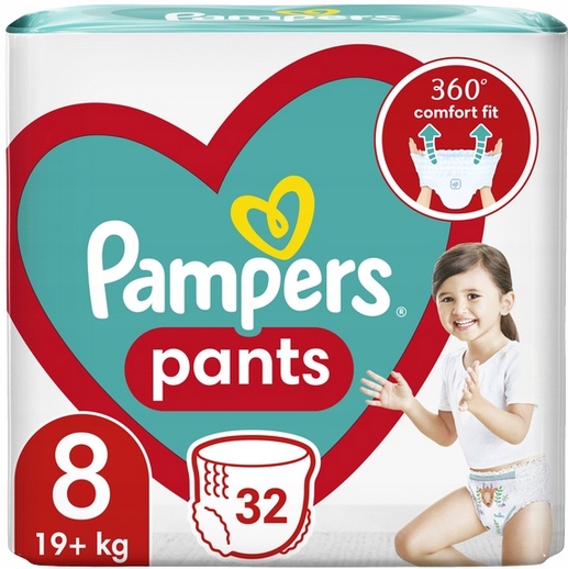 allegro pampers pants