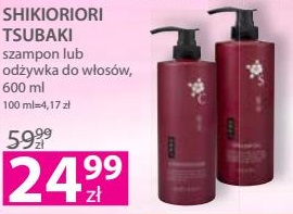 szampon shikioriori tsubaki rossmann