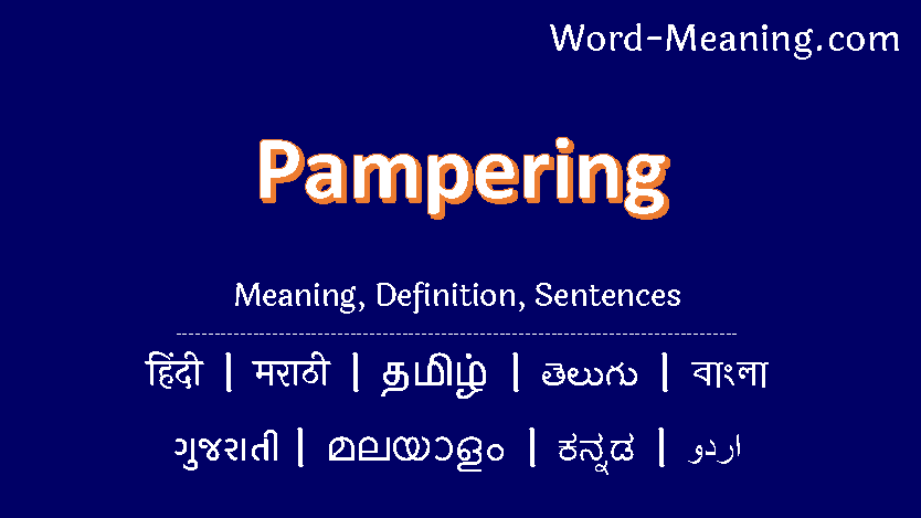 pampered child meaning in urdu