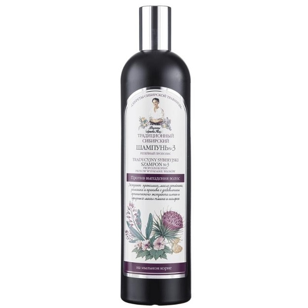 cosnature szampon do włosów regenerujący awokado 200ml