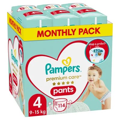 pamper premium care pants4