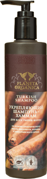 planeta organica szampon do włosów turecki wzmacniający