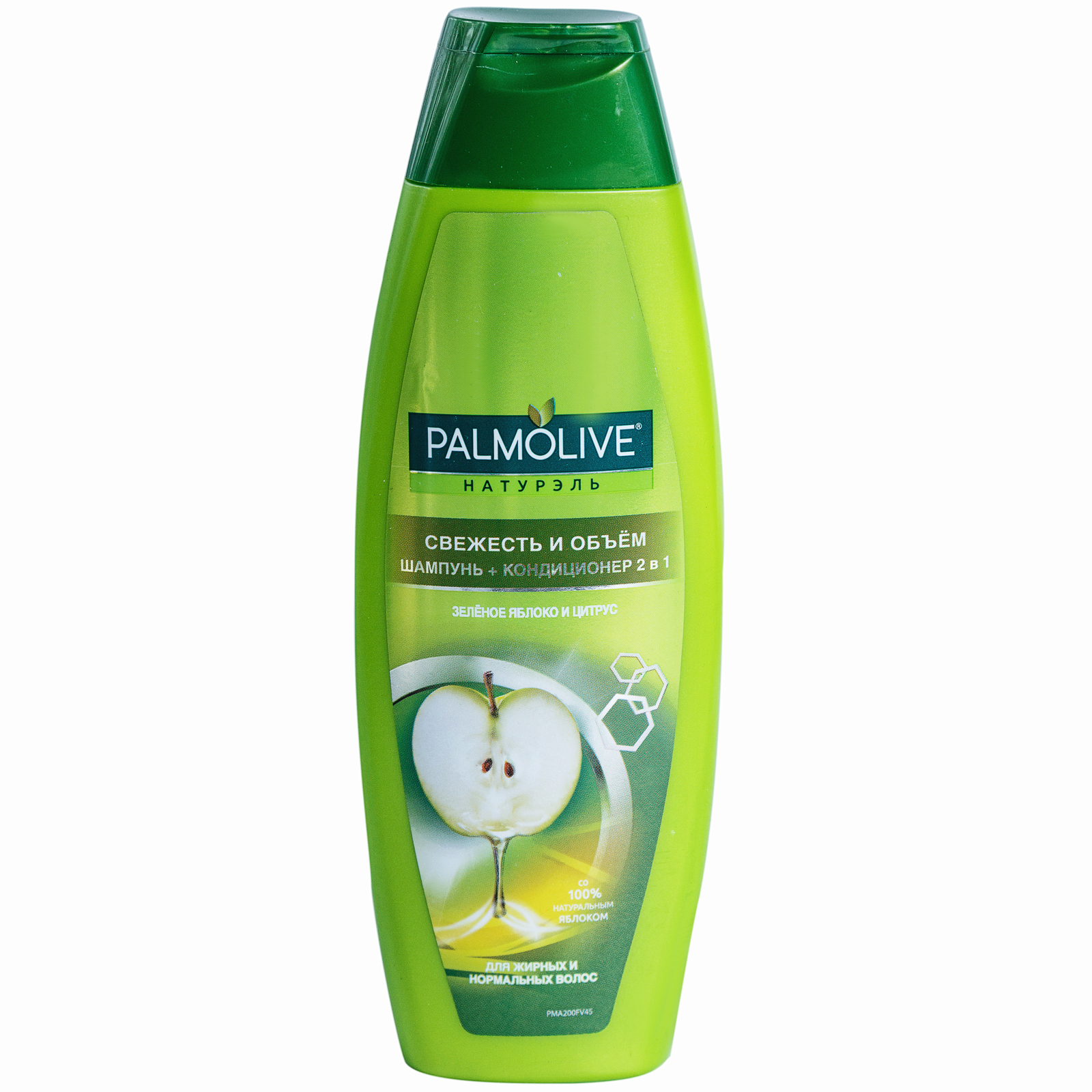 palmolive szampon