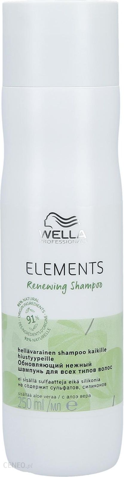 wella elements szampon cena