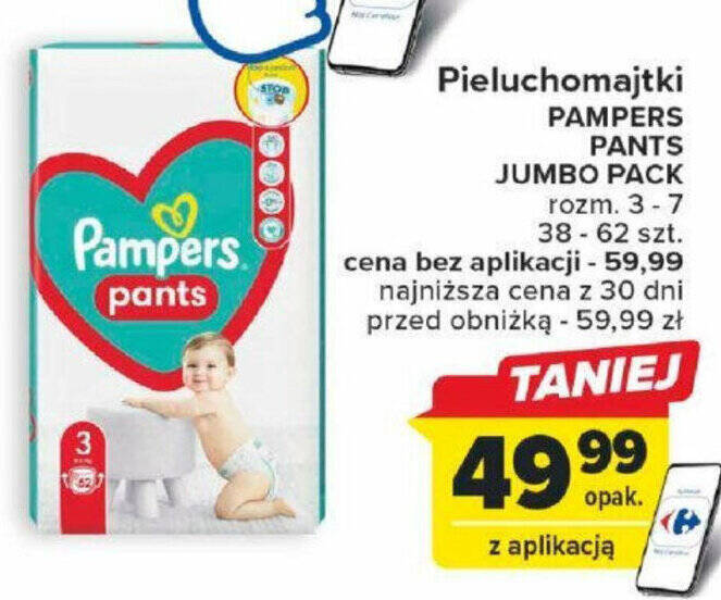 pampers pants 5 promocja carrefour