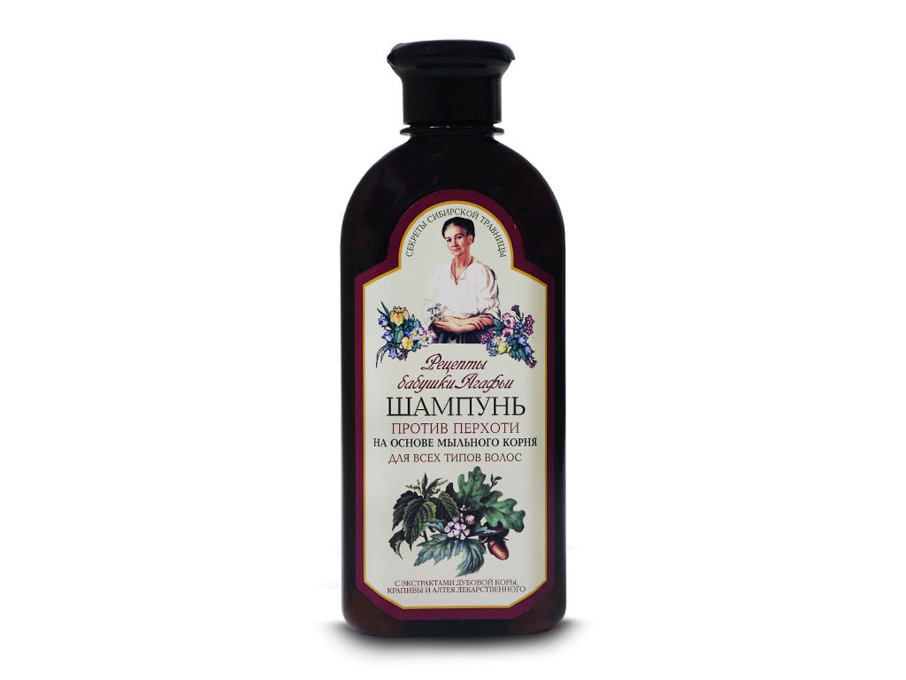 babci agafii bialy szampon przeciwłupieżowy