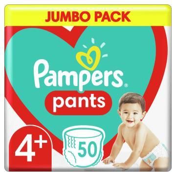 pampers pants 5 lublin najtaniej