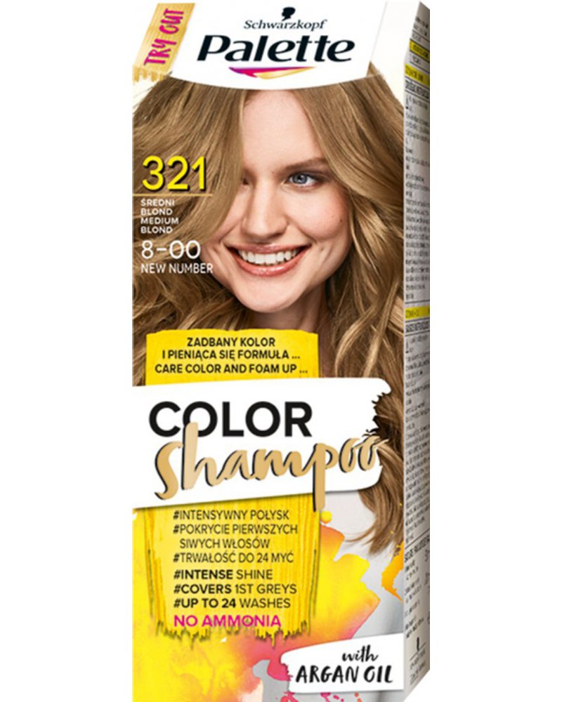 palette color shampoo szampon koloryzującybordo