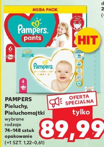 kaufland pampers premium care