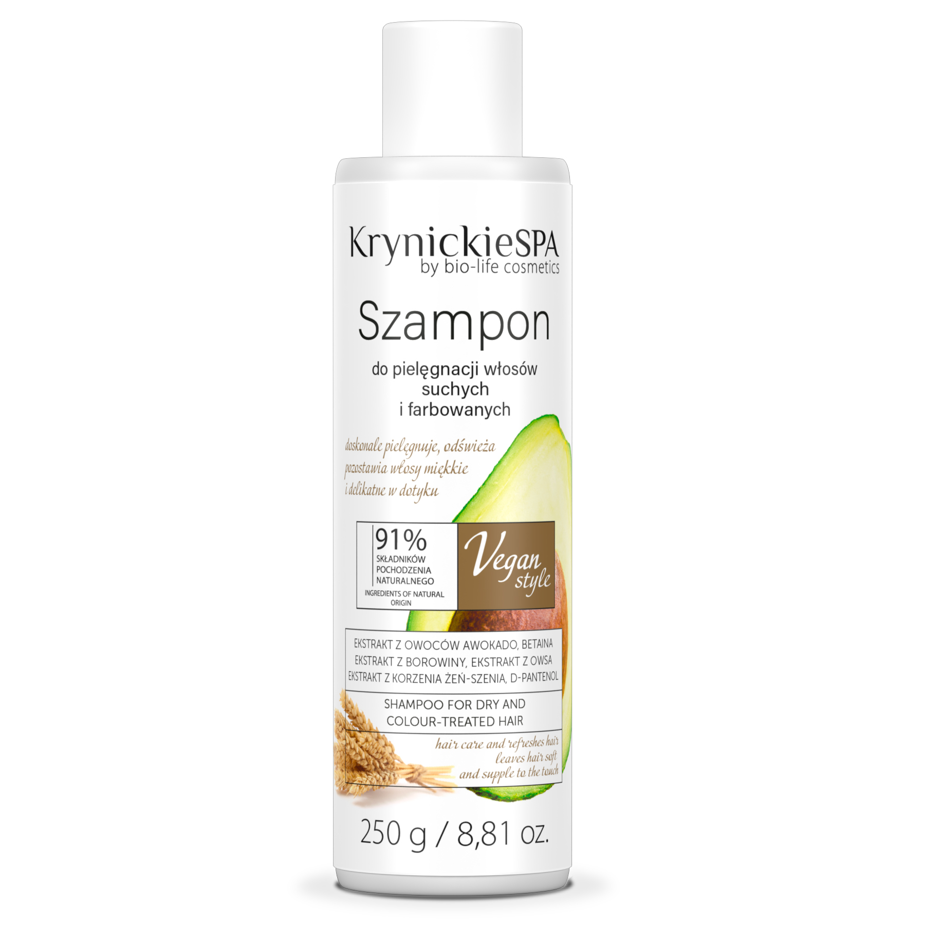 szampon definicja