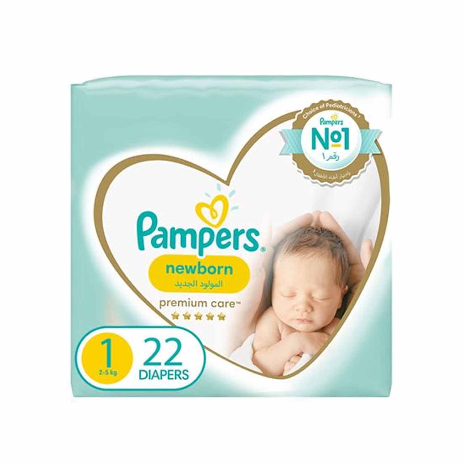 pampers active baby 3 104