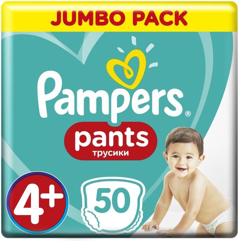 pampers 4 50 szt cena