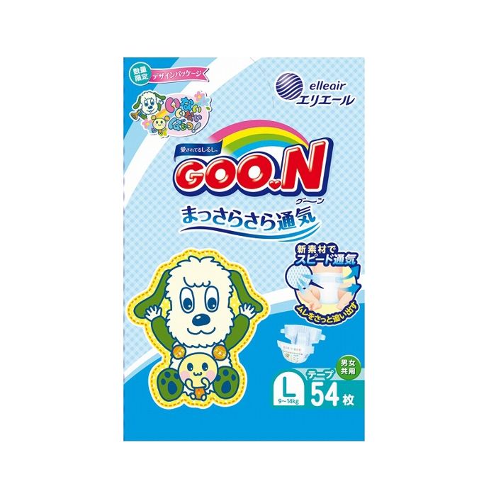 GooN L 9-14kg 54pc