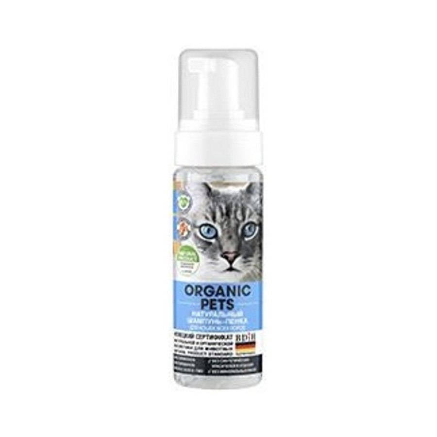 szampon dla kota dla osob z alergia