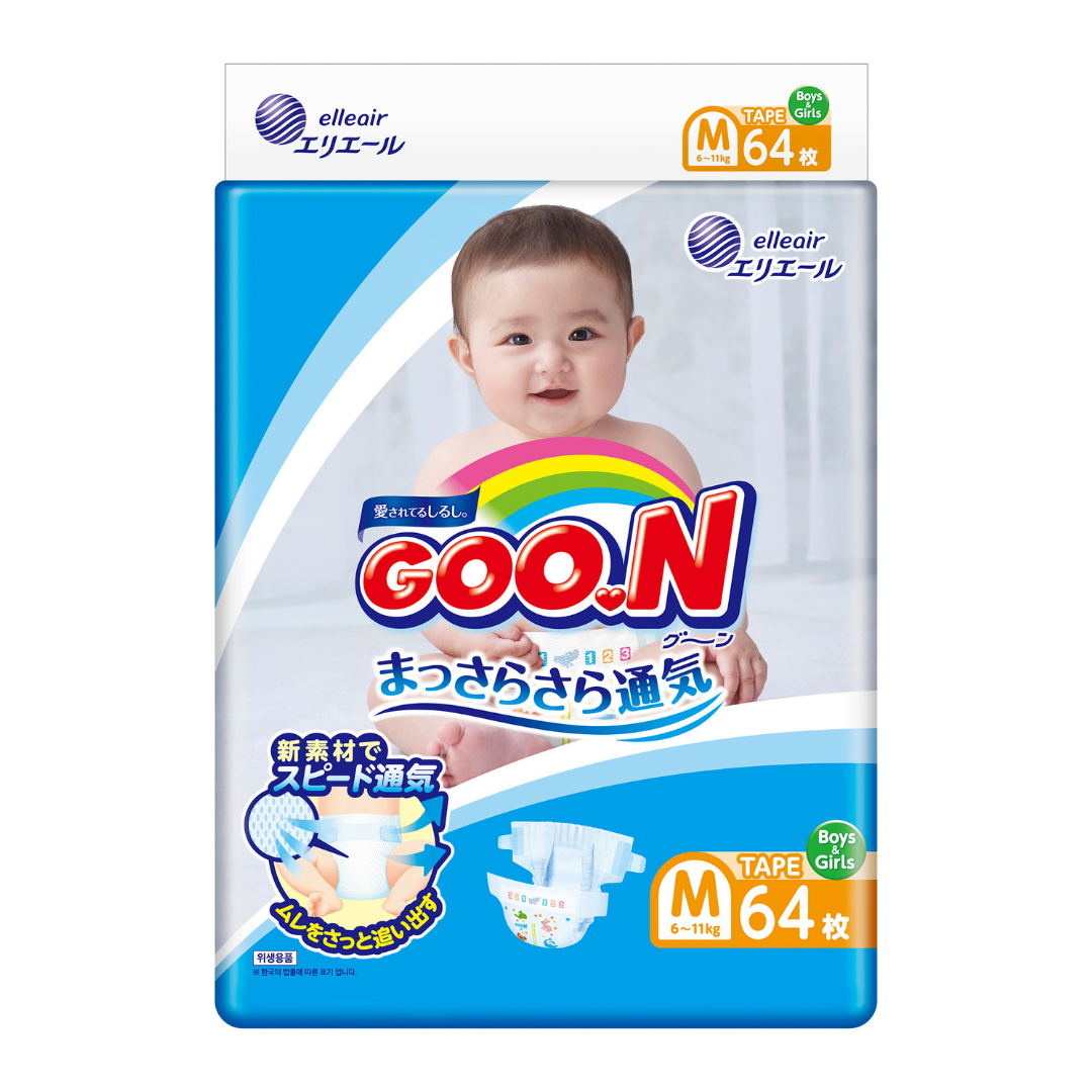 Goon M 6-11kg 64pc