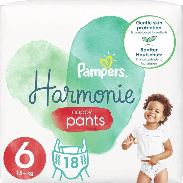pampers pants opis