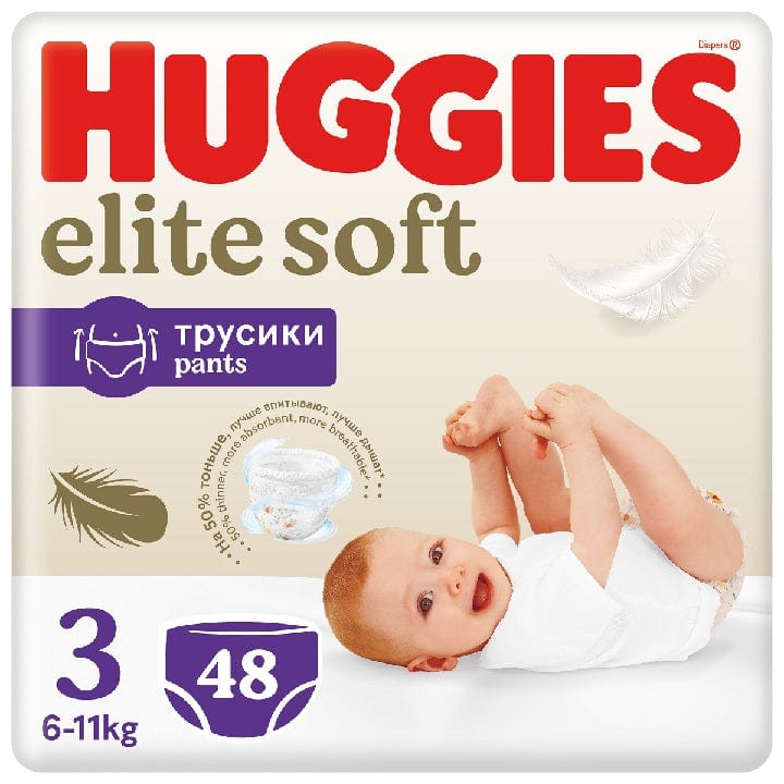 pieluchomajtki huggies 3