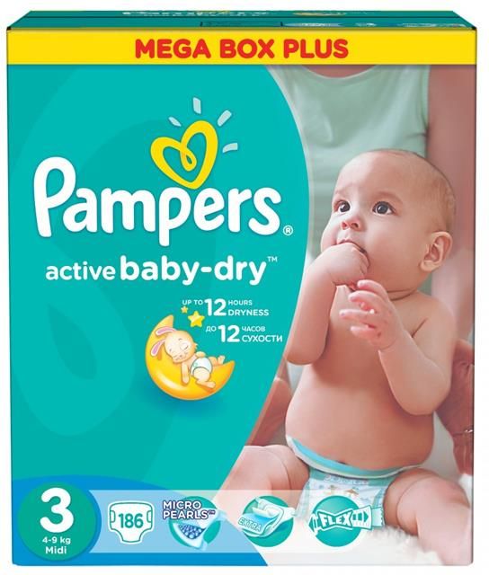 cena pampers activ dry 125 szt