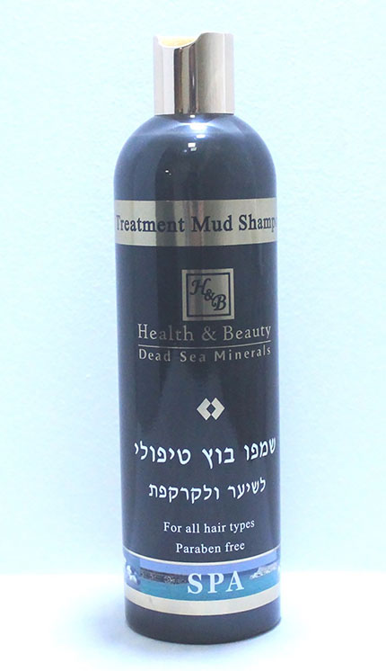 szampon z izraela