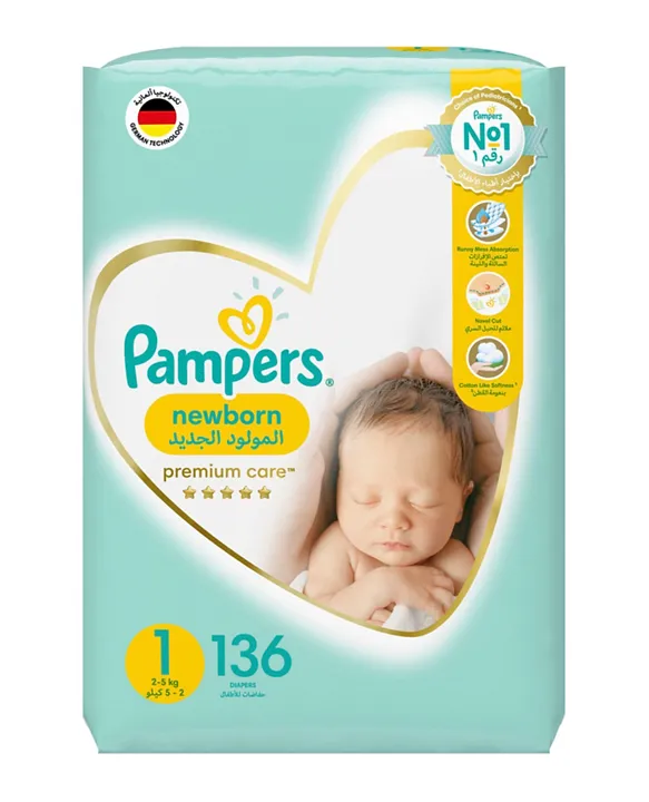 pampers newborn premium care 1