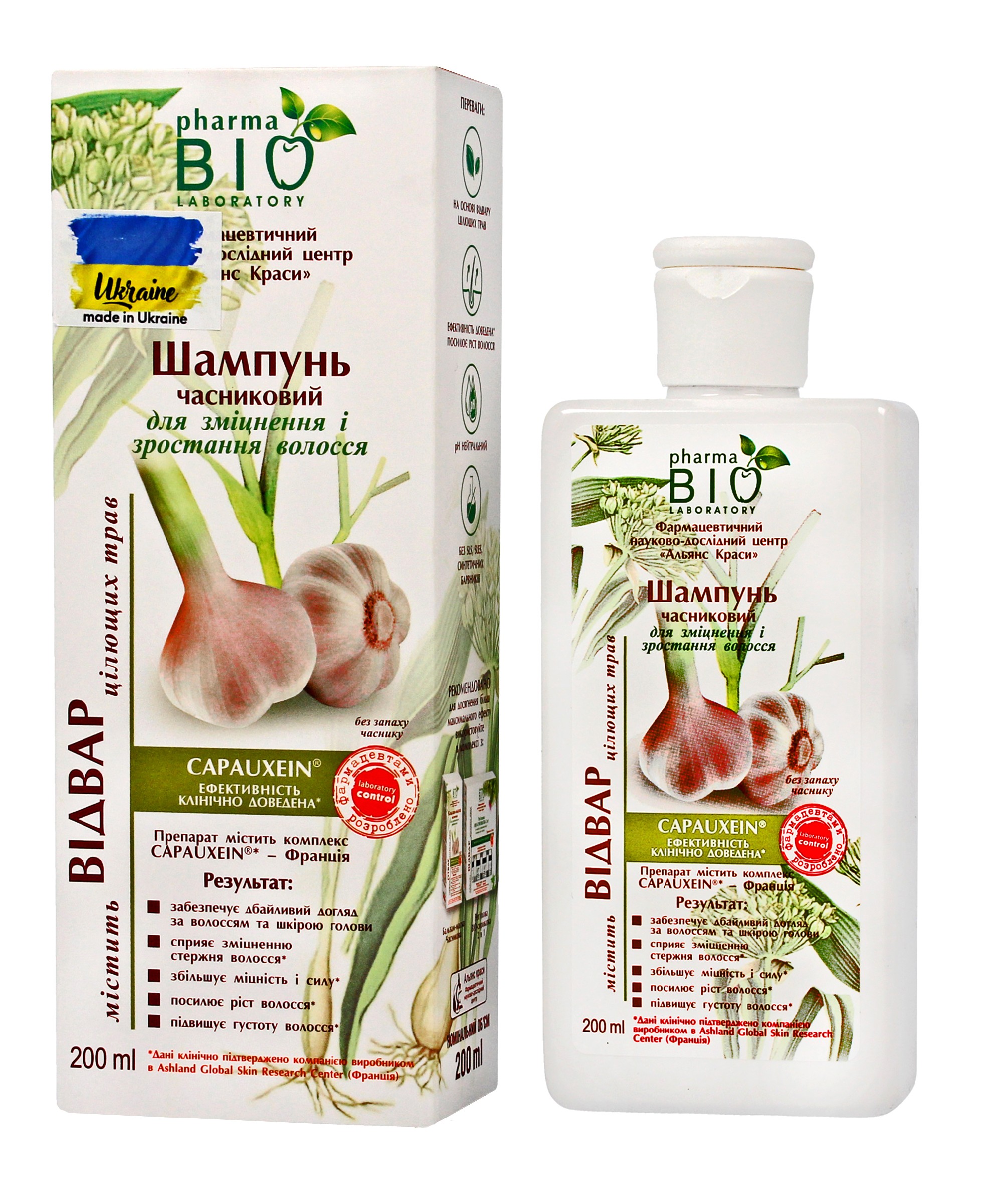 bio szampon
