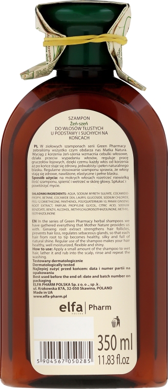 biotebal men szampon przeciw wypadaniu włosów 150 ml
