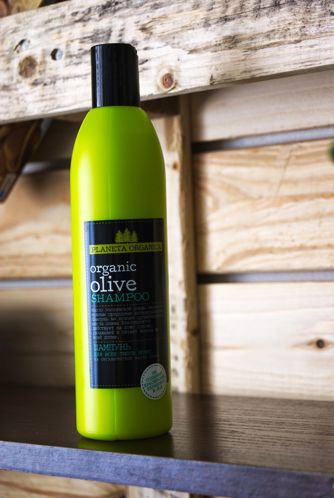 planeta organica szampon toskańska oliwa