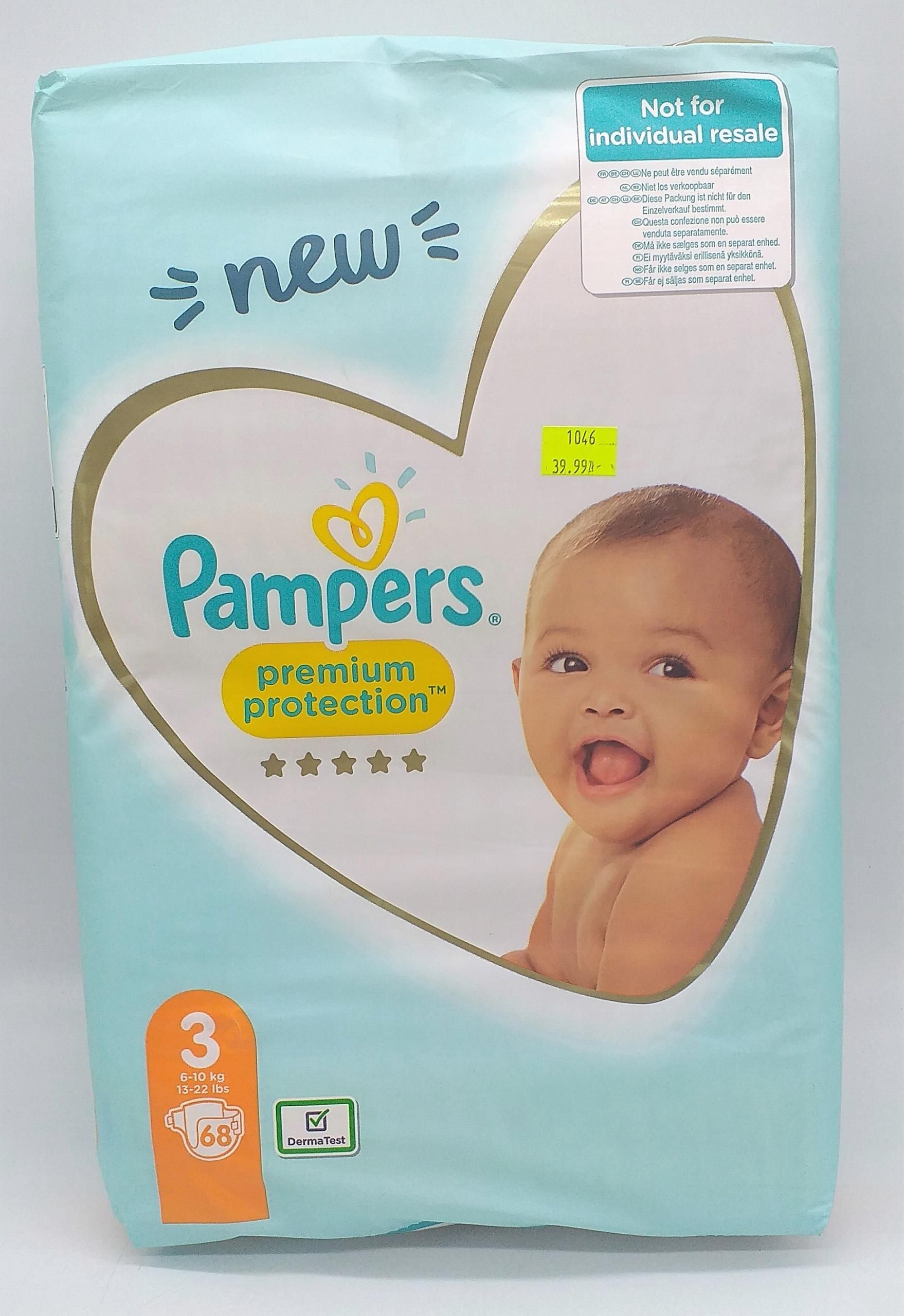 nowe pampers premium ceneo