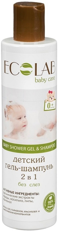 eo laboratorie baby care szampon do włosów dla dzieci opinie