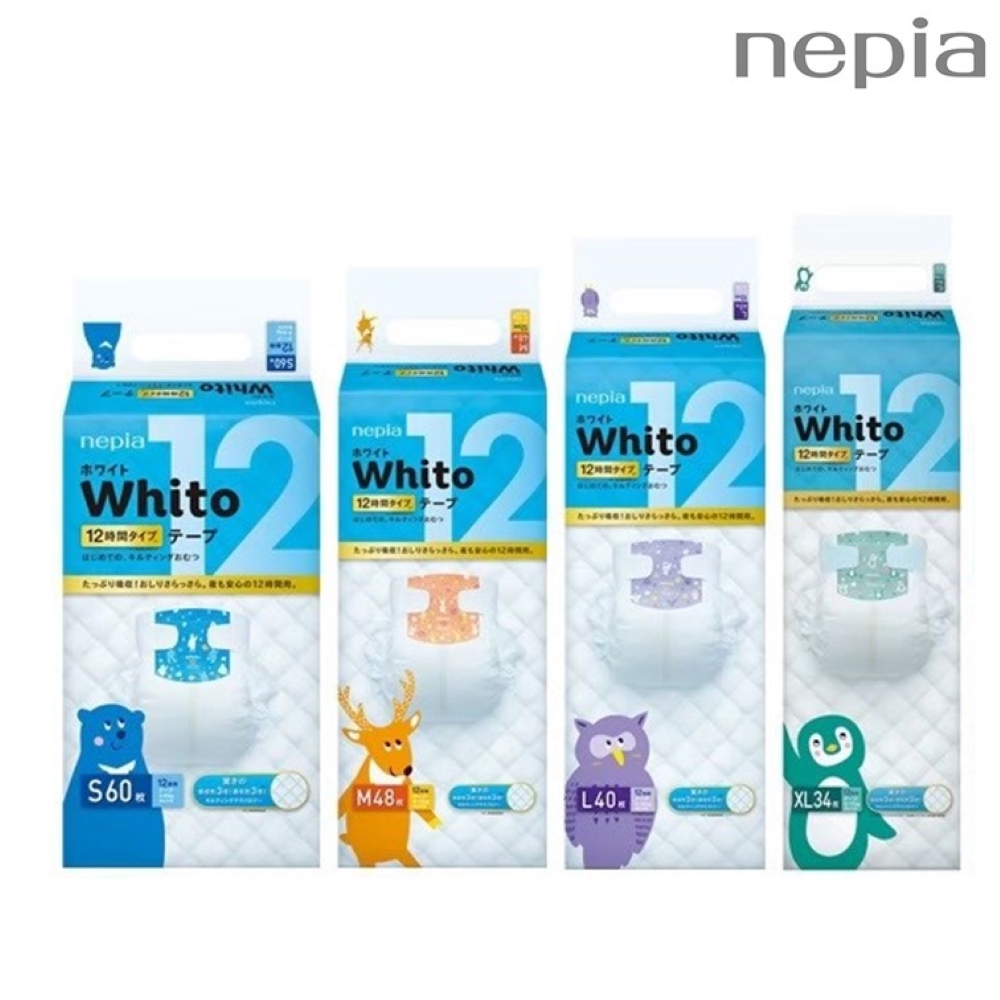 Whito Nepia