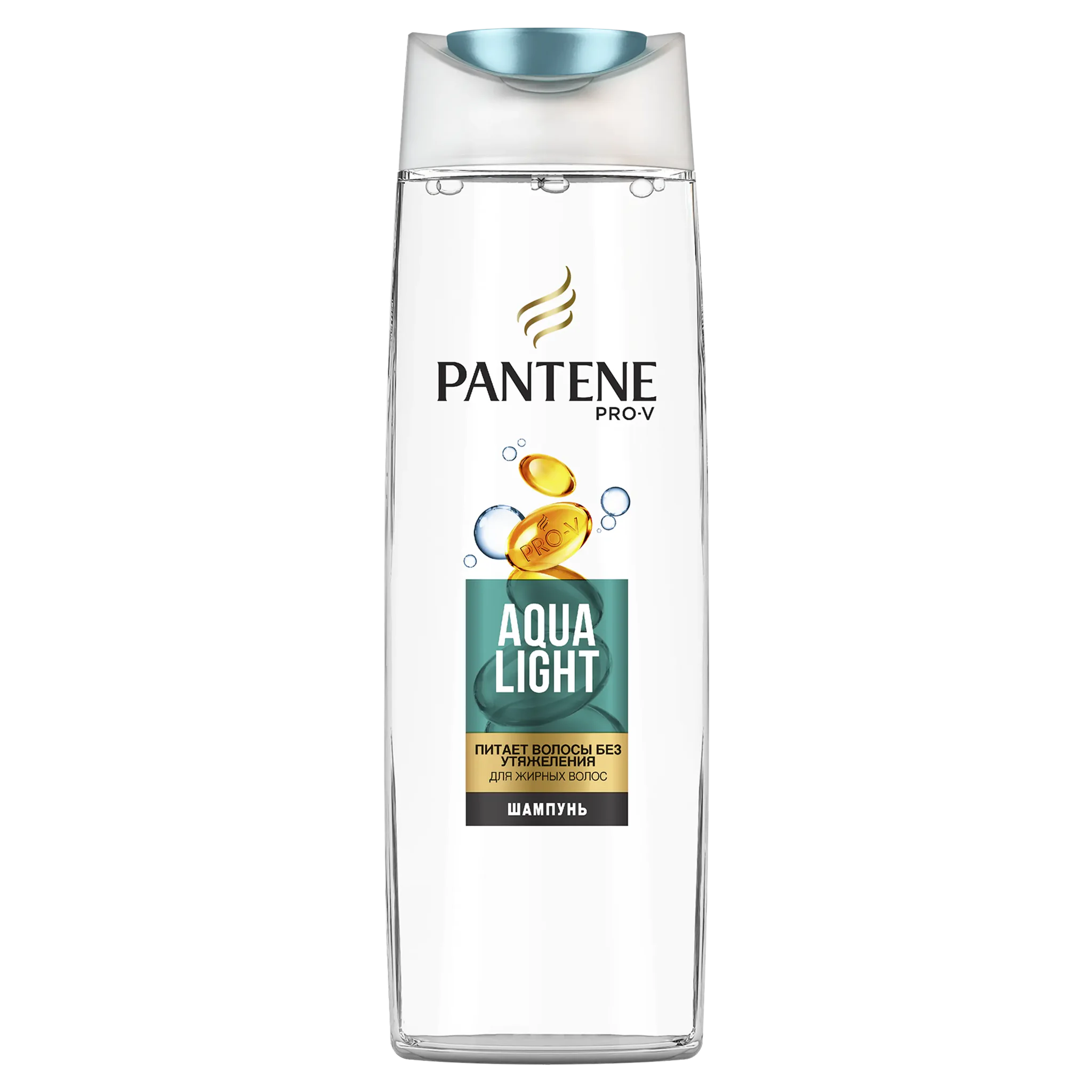 szampon pantene pro v aqua light